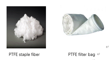 PTFE fine fiber for filter bag