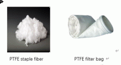 PTFE fine fiber for filter bag